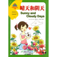 Imagen del vendedor de Chinese Reading PyramidLevel 72. Sunny and cloudy(Chinese Edition) a la venta por liu xing