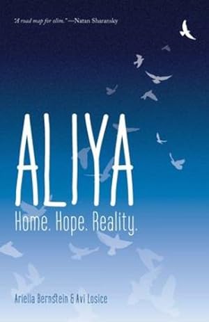 Image du vendeur pour Aliya: Home. Hope. Reality. [Soft Cover ] mis en vente par booksXpress