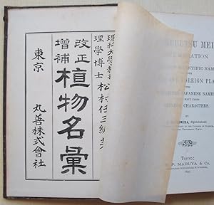 Shokubutsu mei-i : enumeration of selected scientific names of both native and foreign plants wit...