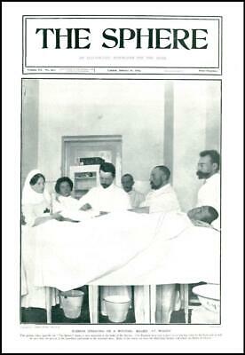 Seller image for 1905 RUSSO-JAPANESE WAR Mukden Russians Operating Soldier Battle Sha-ho (51) for sale by Antique Paper Company