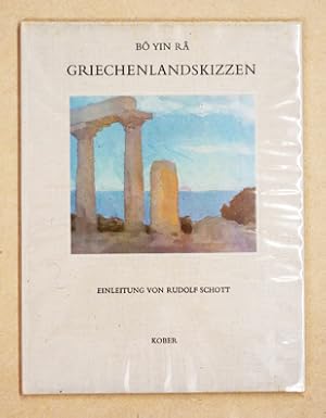 Bild des Verkufers fr Griechenlandskizzen. zum Verkauf von antiquariat peter petrej - Bibliopolium AG