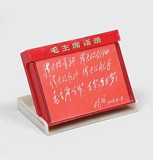 Seller image for Quotations from Chairman Mao (Flashcards). for sale by Peter Harrington.  ABA/ ILAB.