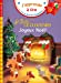 Seller image for Disney - La Belle et le Clochard : Joyeux Noël CP Niveau 1 [FRENCH LANGUAGE - No Binding ] for sale by booksXpress