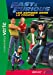 Seller image for Fast & Furious 05 - Game over [FRENCH LANGUAGE] Poche for sale by booksXpress