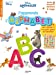 Seller image for Disney - J'apprends l'alphabet avec les animaux Disney (dès 3 ans) [FRENCH LANGUAGE - No Binding ] for sale by booksXpress