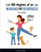 Image du vendeur pour 50 règles d'or pour mamans pas débordées [FRENCH LANGUAGE - No Binding ] mis en vente par booksXpress