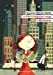Seller image for Le Petit Chaperon rouge à Manhattan [FRENCH LANGUAGE - No Binding ] for sale by booksXpress
