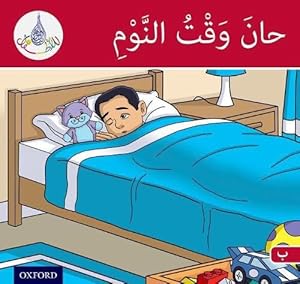 Imagen del vendedor de The Arabic Club Readers: Red Band: It's Time to Sleep (Paperback) a la venta por Grand Eagle Retail