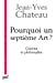 Immagine del venditore per Pourquoi un septième Art ?: Cinéma et philosophie [FRENCH LANGUAGE - No Binding ] venduto da booksXpress