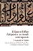 Image du vendeur pour Islam et l'effort d'adaptation au monde contemporain [FRENCH LANGUAGE - No Binding ] mis en vente par booksXpress