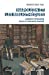 Bild des Verkufers fr Napoléon et les bibliothèques - Livres et pouvoir sous le premier empire [FRENCH LANGUAGE - No Binding ] zum Verkauf von booksXpress