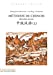 Imagen del vendedor de Méthode de chinois: Deuxième niveau [FRENCH LANGUAGE - No Binding ] a la venta por booksXpress