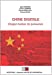 Seller image for Chine digitale, dragon hacker de puissance [FRENCH LANGUAGE - No Binding ] for sale by booksXpress