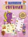 Image du vendeur pour Petit bloc de jeux chevaux [FRENCH LANGUAGE - No Binding ] mis en vente par booksXpress