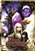 Seller image for Dark Crystal [FRENCH LANGUAGE - No Binding ] for sale by booksXpress