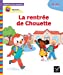 Image du vendeur pour Histoires à lire ensemble Chouette (3-5 ans) : La rentrée de Chouette [FRENCH LANGUAGE - No Binding ] mis en vente par booksXpress