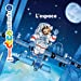 Image du vendeur pour L'espace [FRENCH LANGUAGE - No Binding ] mis en vente par booksXpress