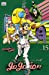 Image du vendeur pour Jojo's - Jojolion T15 [FRENCH LANGUAGE - No Binding ] mis en vente par booksXpress