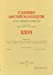 Seller image for Cahiers archeologiques. fin de l'antiquite et moyen age. numero 26 [FRENCH LANGUAGE - No Binding ] for sale by booksXpress