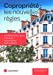 Seller image for Copropriété : les nouvelles règles [FRENCH LANGUAGE - No Binding ] for sale by booksXpress