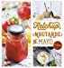 Image du vendeur pour Ketchup, moutarde et mayo maison [FRENCH LANGUAGE - No Binding ] mis en vente par booksXpress