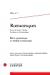 Immagine del venditore per Romanesques: Récit romanesque et modèle économique (2015) (2015, n° 7) [FRENCH LANGUAGE - No Binding ] venduto da booksXpress