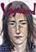 Image du vendeur pour Vagabond, Tome 16 (French Edition) [FRENCH LANGUAGE - Soft Cover ] mis en vente par booksXpress