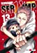 Seller image for Servamp - vol. 13 [FRENCH LANGUAGE - No Binding ] for sale by booksXpress