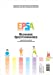 Seller image for EPSA - Recharges: chelle des Particularités Sensori-psychomotrices dans l'Autisme [FRENCH LANGUAGE - No Binding ] for sale by booksXpress
