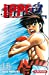 Bild des Verkufers fr Ippo - saison 5, Dans l'ombre du champion - tome 16 (16) [FRENCH LANGUAGE - No Binding ] zum Verkauf von booksXpress