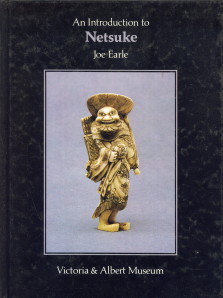 Immagine del venditore per An introduction to netsuke venduto da Antiquariaat Parnassos vof