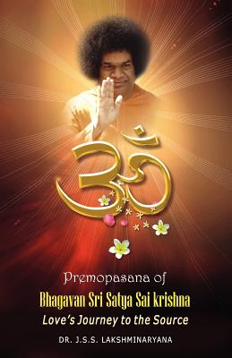Seller image for Premopasana of Bhagavan Sri Satya Sai Krishna (Paperback or Softback) for sale by BargainBookStores