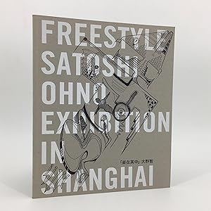 Freestyle Satoshi Ohno Exhibition in Shanghai