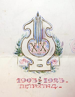 Hand-calligraphed Certificate of Appreciation to a Circus Orchestra Director