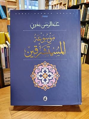 Mawsu'at al-Mustashriqin / Encyclopedia of Orientalists,