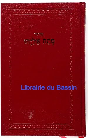 Image du vendeur pour Rituel de prires Pata'h Eliahou Rite Spharade mis en vente par Librairie du Bassin