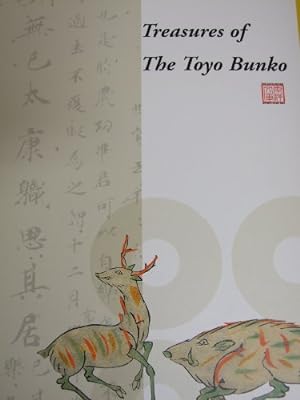 Seller image for Toyo bunko no meihin = Treasures of the Toyo Bunko for sale by Joseph Burridge Books