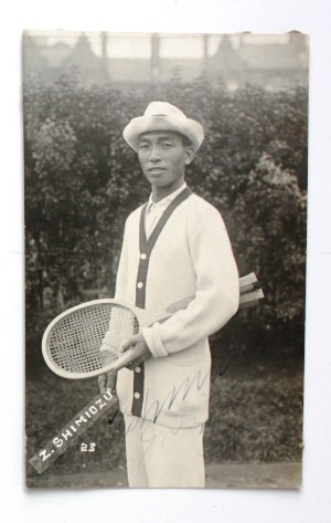 Postcard of Japanese tennis player Zenzo Shimizu, autographed real photographic postcard, circa 1...