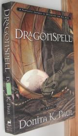 DragonSpell