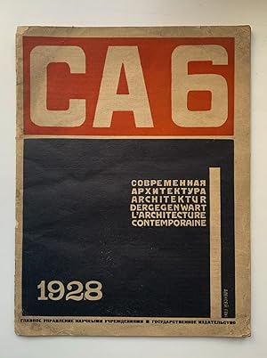Sovremennaya arhitektura/ Architektur Dergegenwart/ L'architecture contemporaneous/ CA 1928 (issu...