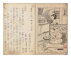 Illustrated manuscript on paper, signed "Yashiro Nakagawa" on the first leaf
