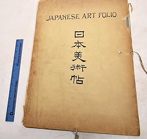 Japanese Art Folio: Part V.