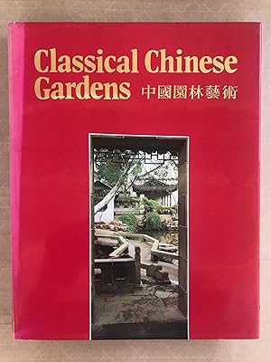 Classical Chinese gardens