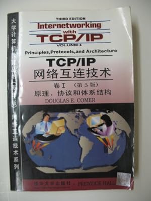 Bild des Verkufers fr Internetworking with TCP/IP - Vol I Principles, Protocols, and Architecture zum Verkauf von WeBuyBooks