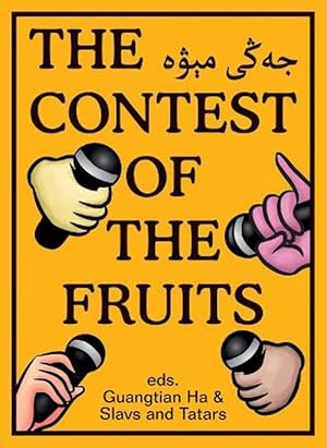 Seller image for The Contest of the Fruits (Paperback) for sale by Grand Eagle Retail