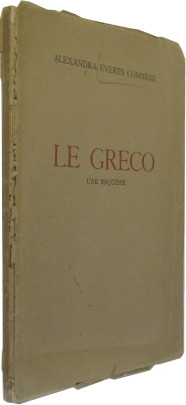 Le Gréco. Une esquisse [El Greco. Eine Skizze].