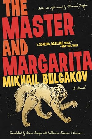 Seller image for The Master and Margarita for sale by Globus Books