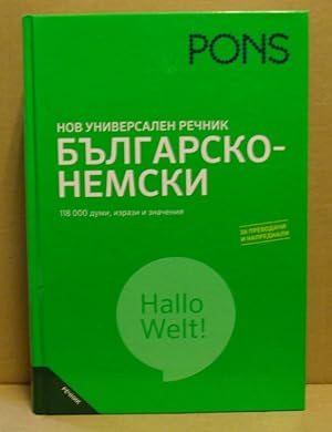Seller image for Pons Neues Universalwrterbuch. Bulgarisch-Deutsch. for sale by Nicoline Thieme