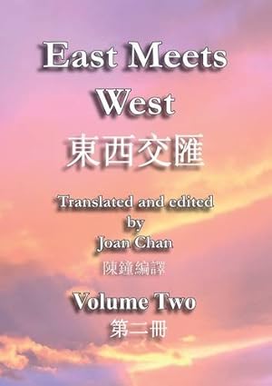 Seller image for East Meets West: v. 2 for sale by WeBuyBooks