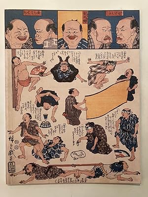 Seller image for Tsiyurim metorafim : reshit ha-Manga ba-omanut ha-Yapanit = Kyoga = Crazy pictures : the beginnings of Manga in Japanese art = Kyoga for sale by Joseph Burridge Books